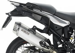 Shad Πλαϊνές Βάσεις για KTM 1050 Adventure