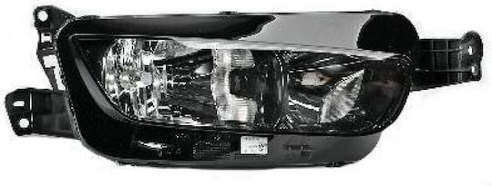 Magneti Marelli Front Lights for Citroen C4 Grand Picasso