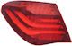 Magneti Marelli Taillights Led for BMW Series 7
