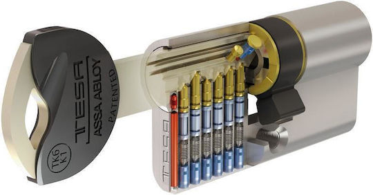 Assa Abloy Zylinderschloss 75mm (30-45) Silber