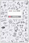 Special Notebook Blank B5 50 Sheets White 1pcs