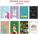 Next Spiral Notebooks Ruled 64 Sheets Trends 12pcs (Μiscellaneous Designs/Colors)