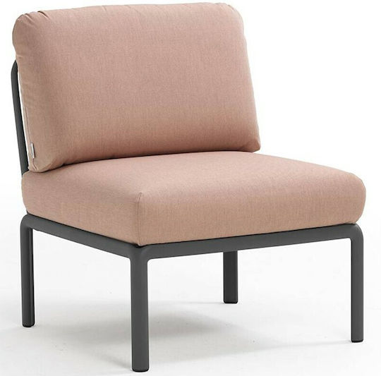 Outdoor-Sessel Polypropylen Rosa mit Kissen 72x78x88εκ.
