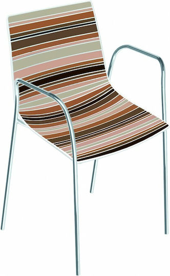 Outdoor-Stuhl Metallisch Mehrfarbig 55x49x80εκ.