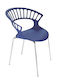 Gartenstühle Metallisch Tiara Lila 58x58x80cm