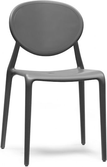 Gartenstühle Anthracite 49x50x84cm Gartenstühle Anthracite 49x50x84cm
