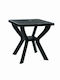 Outdoor Dinner Plastic Table Gray 70x70x72cm