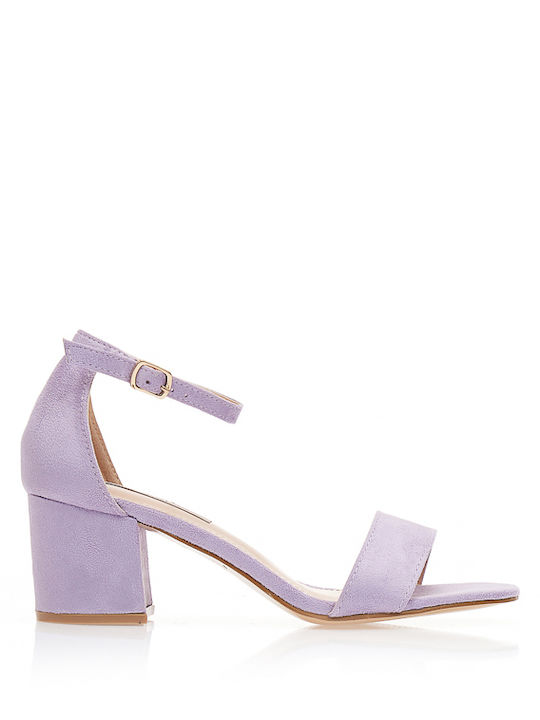 Tsoukalas Suede Sandals Purple