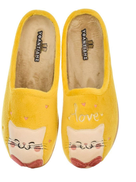 Yfantidis Anatomic Women's Slippers Yellow