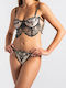 InShoes Lace Underwear Set with Bralette & String Black