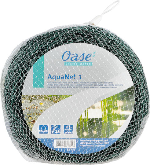 Oase 53753 Δίχτυ Κάλυψης Λίμνης 1000 x 600cm