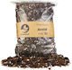 Planting Substrate Mix 5lt AROIDMIX5LT