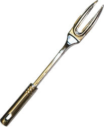 Metallic Kitchen Fork 33cm