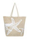 Aquablue Korbweide Strandtasche Wasserfest Beige