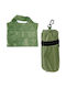 Τσάντα για Ψώνια σε Πράσινο χρώμα