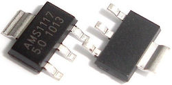 Integrated Circuit HR0677