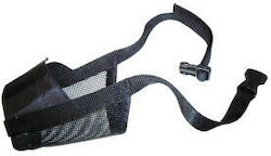Pet Natura Dog Muzzle Small / Medium / Large