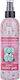 M.B.F. Dog Perfume Spray 250ml