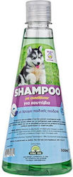 M.B.F. Șampon Pentru Câini 500ml