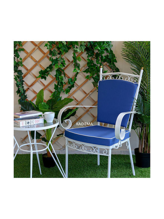 Be Comfy Αδιάβροχο Μαξιλάρι Καρέκλας Κήπου Μπλε 48x45εκ.