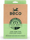 Beco Pets Θήκη με Σακούλες Περιττωμάτων Σκύλου Μπεζ 120τμχ