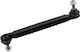SWAG Car Bumper Bar for Fiat 500X / Tipo SW70106211