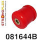 Strongflex Храсти за Honda Предигра 081644B