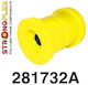 Strongflex Храсти за Nissan 350Z 281732A
