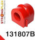 Strongflex Συνεμπλόκ για Opel Omega 131807B