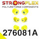 Strongflex Храсти Sport за Subaru Импреза 276081A