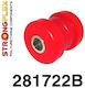 Strongflex Храсти за Nissan 350Z 281722B