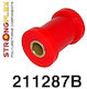 Strongflex Храсти за Toyota Целика 211287B