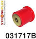 Strongflex Храсти за BMW E39 031717B