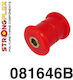 Strongflex Συνεμπλόκ για Honda Prelude 081646B