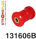 Strongflex Храсти за Opel Аскона 131606B