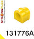 Strongflex Συνεμπλόκ για Fiat Croma 131776A