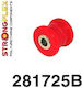 Strongflex Συνεμπλόκ για Nissan 350Z 281725B