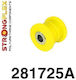 Strongflex Храсти за Nissan 350Z 281725A