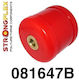 Strongflex Συνεμπλόκ για Honda Prelude 081647B