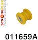 Strongflex Храсти Sport за Renault Паяк 011659A