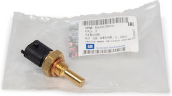 Car Temperature valve για Opel Astra / Vectra Car Temperature valve για Opel Astra / Vectra