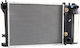 Behr Car Water Radiator for BMW E30