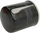 Filtron Car Oil Filter for Ford FIOP629-2