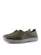 Γυναικεία Slip-On Χακί