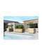 Ecoshadow Ζαρντινιέρα Ξύλινη Καφέ 50x110x38εκ.