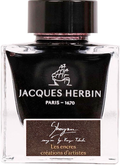 Jacques Herbin Ανταλλακτικό Μελάνι για Πένα Κόκκινο 50ml