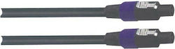 Ibiza Sound Lautsprecherkabel Speakon-Stecker - Speakon-Stecker 5m CS5SS