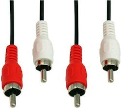 3m 2x RCA male to 2x RCA female Cable (01.037.0405)