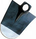 Domani Hoe Round 18cm x 17cm