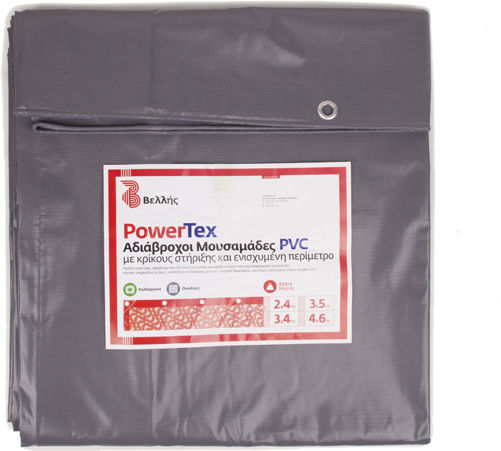 Powertex Αδιάβροχος Μουσαμάς 280gr/m² 5x8μ. Βαρέως Τύπου Γκρι